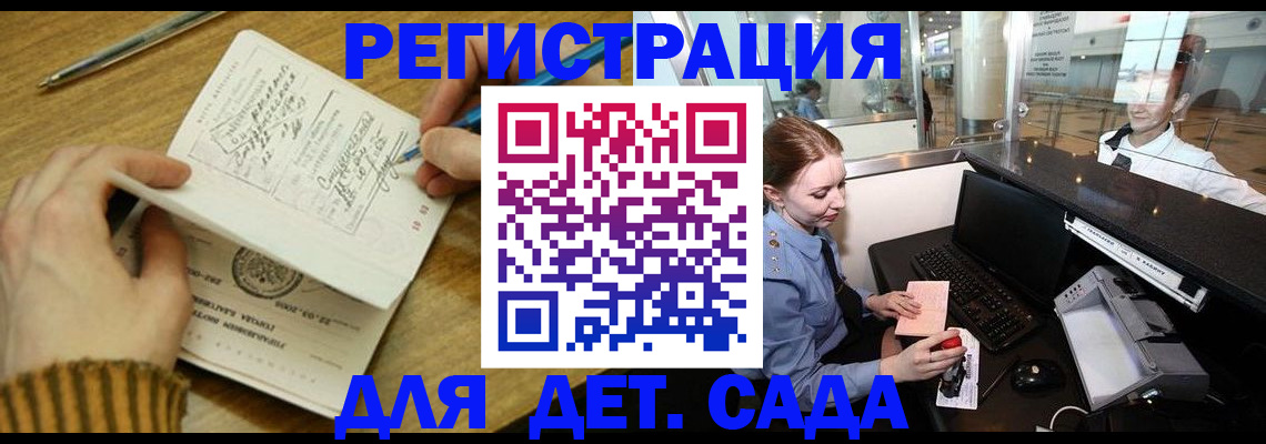 пропишу в квартире в Нижнем Новгороде